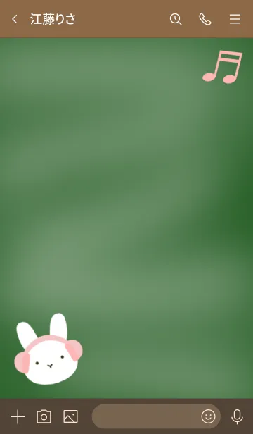 [LINE着せ替え] うさぎと音符の着せかえ 黒板の画像3