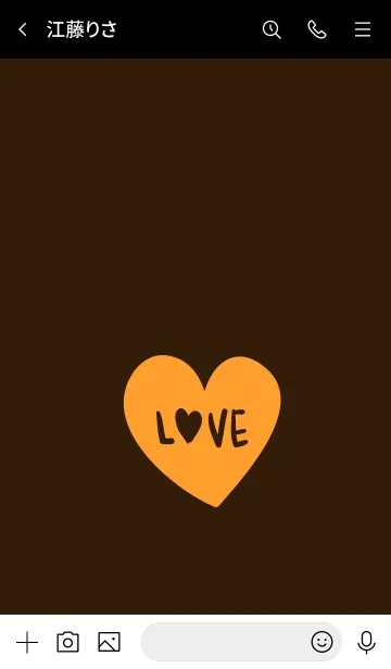 [LINE着せ替え] ラブ 044の画像3