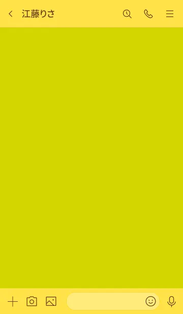 [LINE着せ替え] ザ スタンダード デジタル 3の画像3