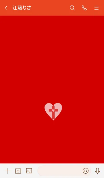 [LINE着せ替え] クロス ミニ ハート 17の画像3