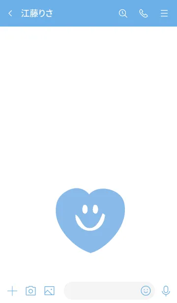 [LINE着せ替え] スマイル ハート 53の画像3