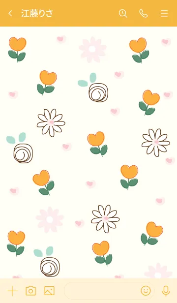 [LINE着せ替え] mini orange flowers 5の画像3