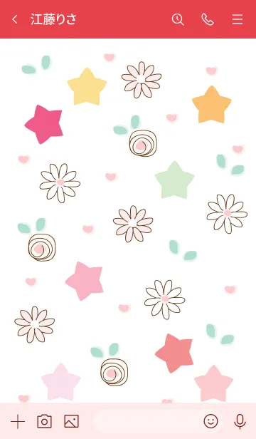 [LINE着せ替え] mini stars 7 :)の画像3