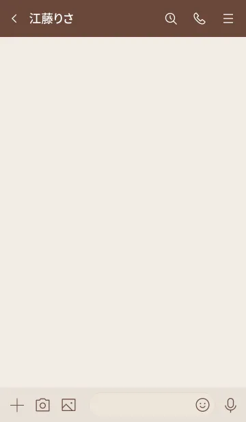 [LINE着せ替え] -DUSKY BEIGE SIMPLE HEART- 49の画像3