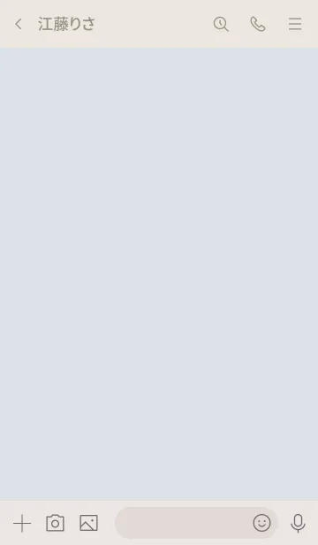 [LINE着せ替え] シンプルハート2＊くすみブルー2の画像3