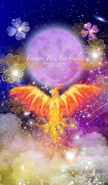 [LINE着せ替え] 運気最強鳳凰と月の画像1