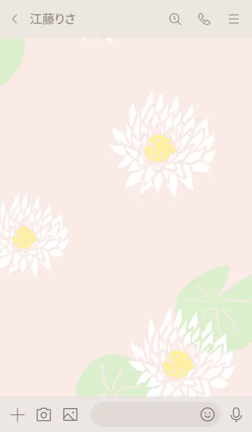 [LINE着せ替え] 白い蓮の花6の画像3