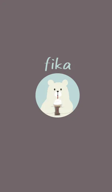 [LINE着せ替え] 「fika」～北欧風～ブラウン2の画像1