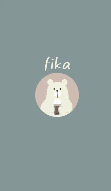 [LINE着せ替え] 「fika」～北欧風～グレーの画像1