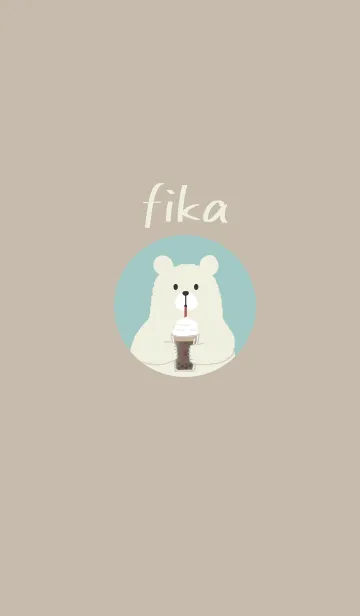 [LINE着せ替え] 「fika」～北欧風～ベージュの画像1