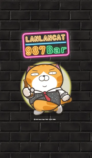 [LINE着せ替え] ランラン猫 4 (日本語)の画像1