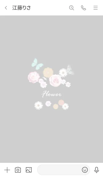 [LINE着せ替え] お洒落な花♬ベージュの画像3