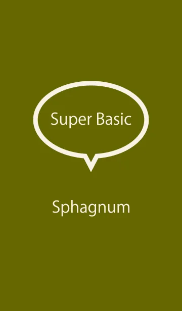 [LINE着せ替え] Super Basic Sphagnumの画像1