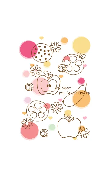 [LINE着せ替え] Fancy fruitsの画像1