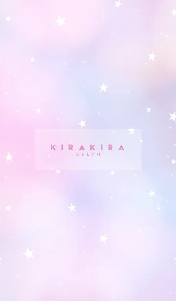 [LINE着せ替え] YUMEKAWAII -KIRAKIRA STAR- 38の画像1