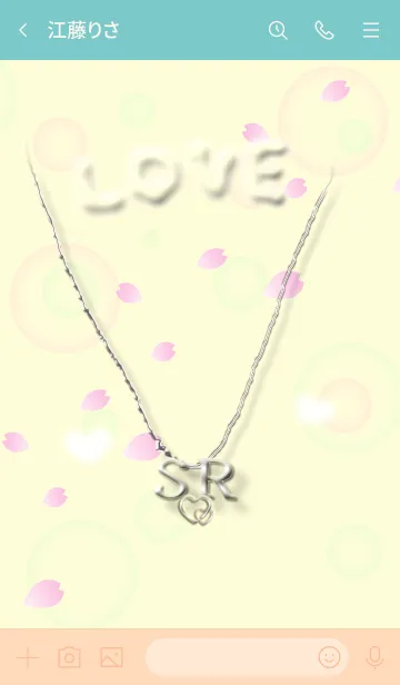 [LINE着せ替え] イニシャル S&R （さくら）SAKURA.2の画像3