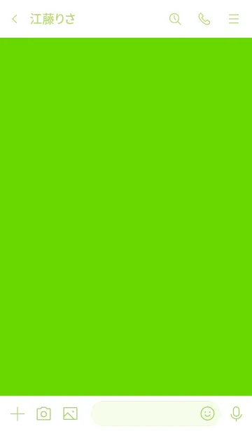 [LINE着せ替え] ザ スタンダード デジタル 4の画像3