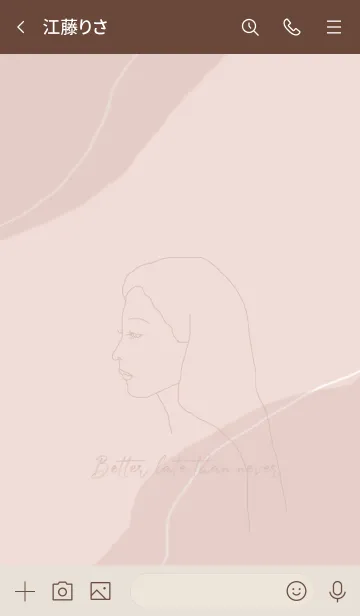 [LINE着せ替え] art_girl (dusty pink)の画像3