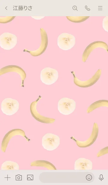 [LINE着せ替え] Banana_pinkの画像3