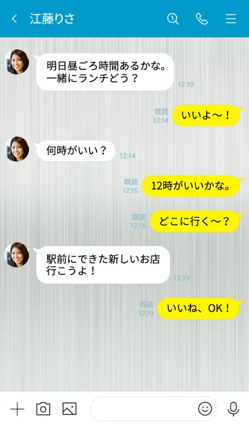 [LINE着せ替え] スター メタル 46の画像4