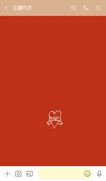 [LINE着せ替え] ミニ ラブ ハート 28の画像3