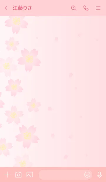 [LINE着せ替え] シンプル桜ピンクグラデーション7の画像3