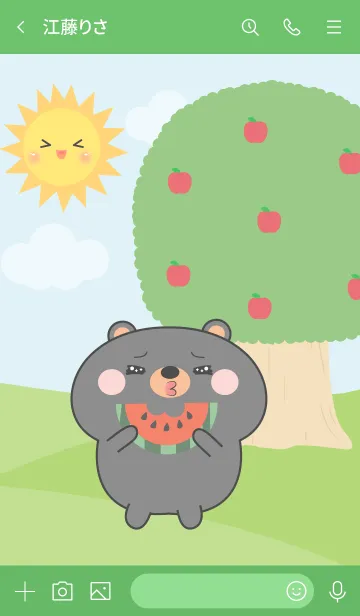 [LINE着せ替え] Happy Black Bear Picnic Theme (JP)の画像3