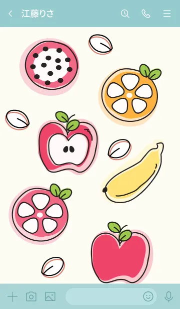 [LINE着せ替え] Cute fruits theme 61 :)の画像3