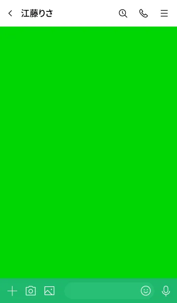 [LINE着せ替え] ザ スタンダード デジタル 5の画像3