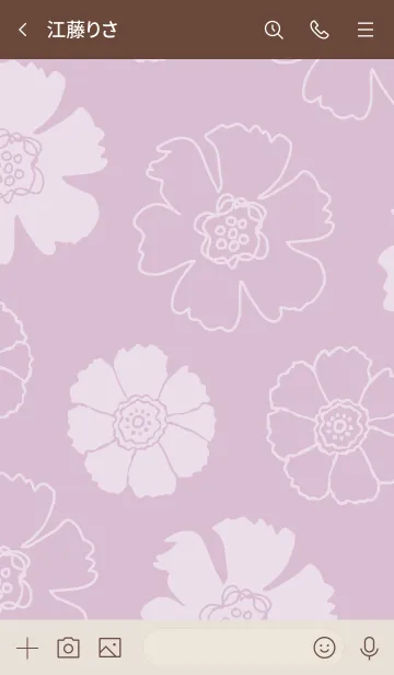 [LINE着せ替え] 2種の白い花パープル3の画像3