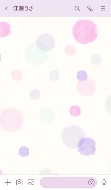 [LINE着せ替え] 水彩 丸 ピンク パープル30の画像3