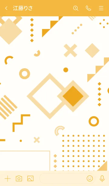 [LINE着せ替え] Abstract Full Geo White Yellowの画像3