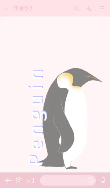 [LINE着せ替え] Penguins -Pink-の画像3
