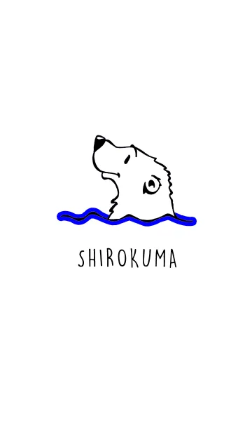 [LINE着せ替え] しろくま 04の画像1