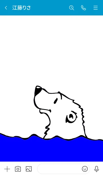 [LINE着せ替え] しろくま 04の画像3