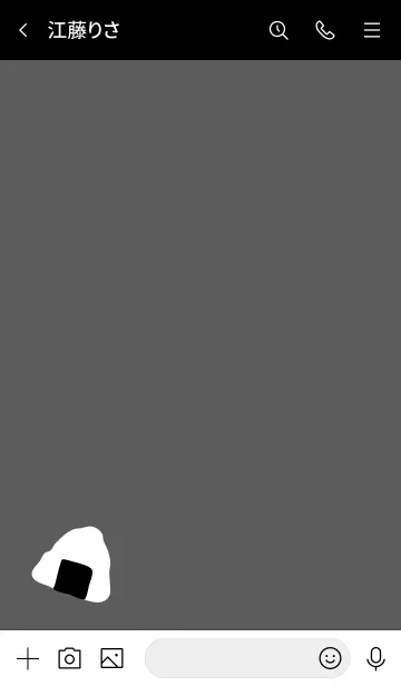 [LINE着せ替え] おにぎり スマイル 黒の画像3