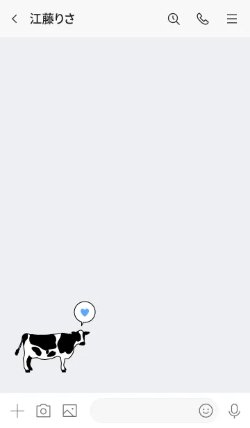 [LINE着せ替え] シンプル 牛 -  ダーク ブラック - -の画像3