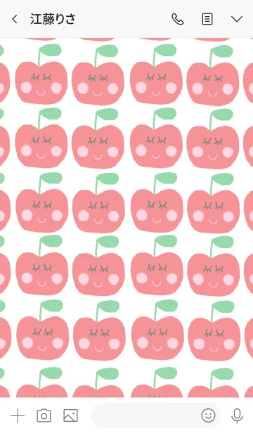 [LINE着せ替え] Happy apple chan theme2の画像3