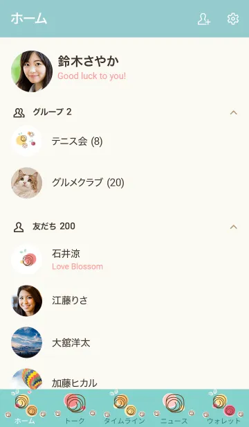 [LINE着せ替え] Wonderful roses :)の画像2