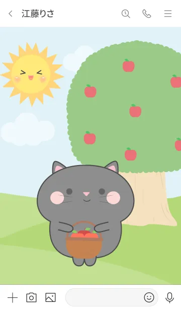 [LINE着せ替え] Happy Black Cat  Picnic Theme (JP)の画像3