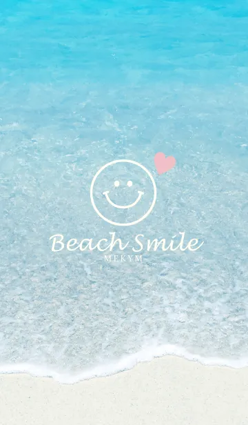 [LINE着せ替え] Love Beach Smile - MEKYM - 26の画像1