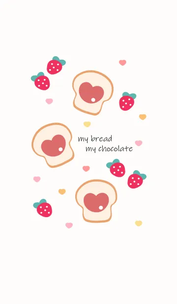 [LINE着せ替え] Chocolate bread 4 :)の画像1