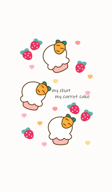 [LINE着せ替え] Cute carrot cake 4 :)の画像1