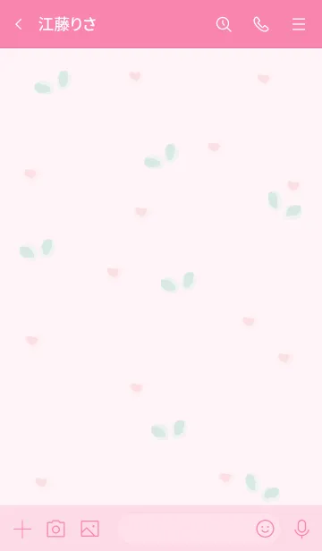 [LINE着せ替え] Baby pink flowers 3の画像3