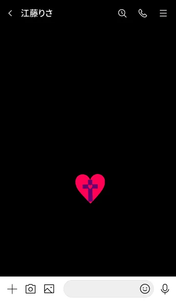 [LINE着せ替え] クロス ミニ ハート 22の画像3