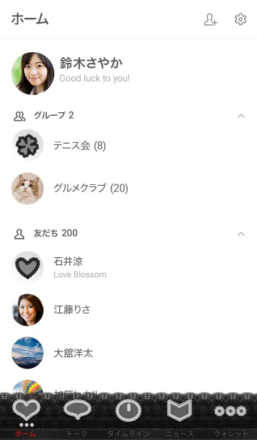 [LINE着せ替え] レース/白06.v2の画像2