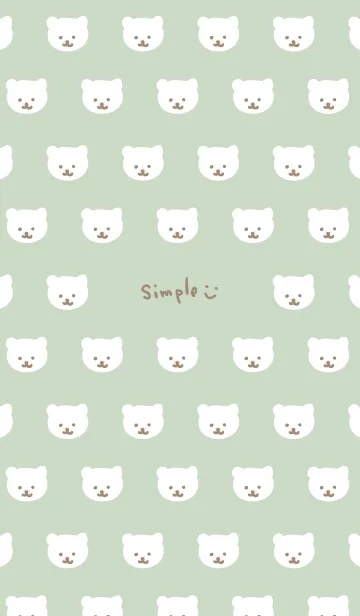 [LINE着せ替え] くまちゃん たくさん グリーン5の画像1