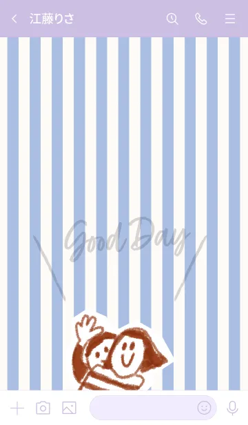 [LINE着せ替え] Good day！の画像3