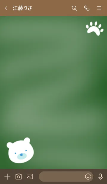 [LINE着せ替え] しろくまと足跡の着せかえ 黒板の画像3