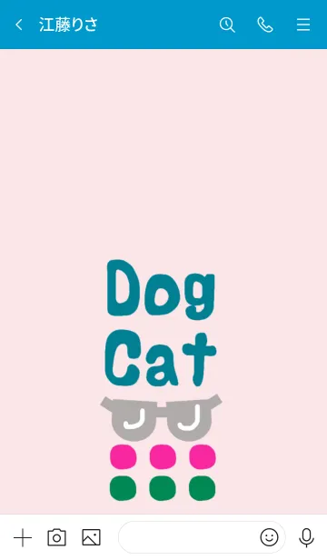 [LINE着せ替え] 犬 猫の画像3